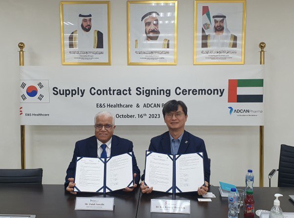 [23.10.16] UAE, ADCAN Pharma 사 공급계약체결(2)